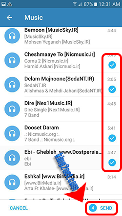 نحوه ارسال آهنگ در تلگرام